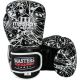 RPU-MESS Boxing Gloves 12 oz