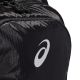 11. Asics Lightweight Running Backpack 2.0 3013A575-001