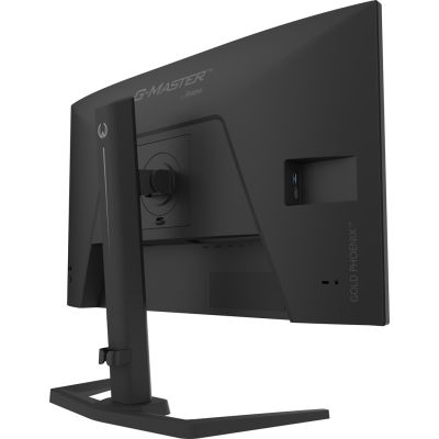 34. iiyama G-MASTER GB2791QSU-B1 computer monitor 68.6 cm (27") 2560 x 1440 px Wide Quad HD Black