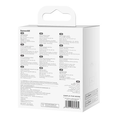 6. Baseus Simple Mini3 magnetic charger MagSafe Qi 15W purple