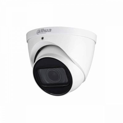 2. Dahua Technology HAC-HDW1231T-ZA-2712 HDCVI 2 MP Full HD Security Camera