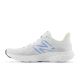 7. New Balance W W411RR3 Running Shoes