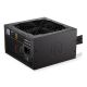 4. ENDORFY Vero L6 650 W power supply