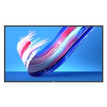 Philips 50BDL3650Q display - 50" Diagonal Class (49.5" viewable) - Q-Line LED-backlit LCD display - digital signage - 4K UHD (2160p) 3840 x 2160