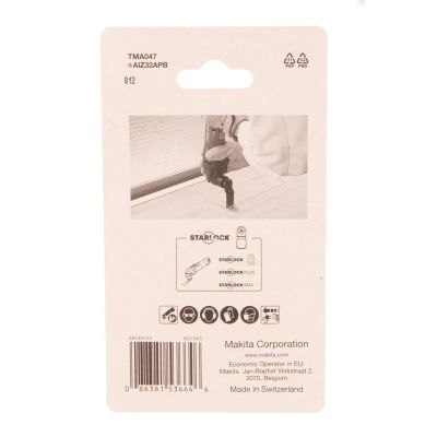 2. Makita B-64814-5 jigsaw, fret saw and circular saw blade Bimetal 5 pcs.