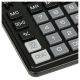 4. Elevenoffice calculatorSDC-888X-BK replaces Citizen
