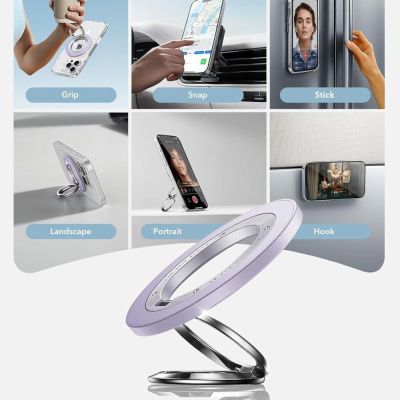 3. ESR Magnetic HaloLock MagSafe Phone Holder - Purple