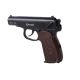 7. RANGER PM FM KWC air pistol cal. 4.5 BBs 18 shots FULL METAL CO2 (AAKCMD441AZB)
