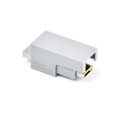 Smartkeeper LK03YL USB Type-A Port Blocker, Yellow, 1 pc.