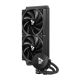 3. SAVIO 240 mm CPU Liquid Cooling NOX