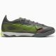 2. Puma Ultra 5 Match IT M 108346-03 football boots