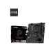7. MSI PRO B550M-B motherboard