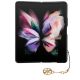 12. Guess GUHCZFD5GF4GBR F946 Z Fold5 brown/brown hardcase 4G Charms Collection