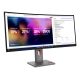 2. Lenovo ThinkVision P40WD-40 Computer Monitor 100.8 cm (39.7") 5120 x 2160 px LCD Black