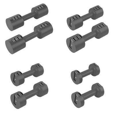 4. Adjustable dumbbells 2x 2.5 kg Spokey Multibell SPK-944195