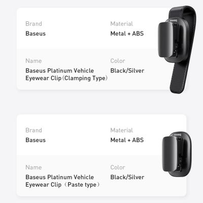 19. Baseus Car Holder Glasses Clip Silver (ACYJN-B0S)