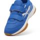 5. Puma Varion II V Jr 108106-03 shoes