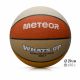 7. Meteor What&#39;s up 7 basketball ball 16801 size 7