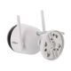 2. DAHUA F4C-PV WIRELESS WIFI IP BULLET CAMERA