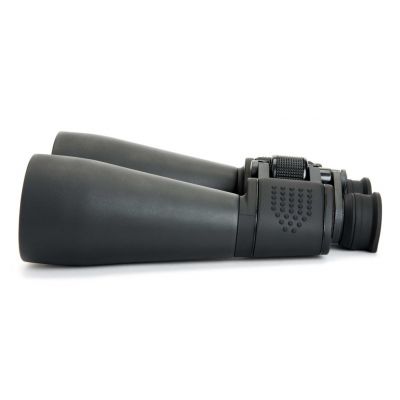 4. Celestron SkyMaster 25x70 Binoculars
