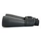 4. Celestron SkyMaster 25x70 Binoculars