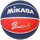 Basketball 5 Mikasa Street Jam BB502B-NBRW