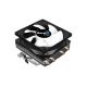 4. CPU COOLER AEROCOOL PGS AIR FROST 4 FRGB 3p
