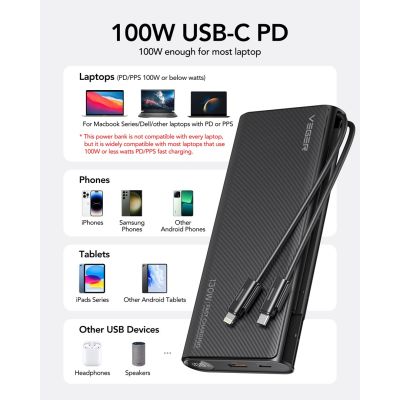 7. VEGER TC130 Power Bank Lithium-Ion (Li-Ion) 25000 mAh Black