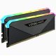 3. Corsair Vengeance RGB CMN16GX4M2Z3200C16 Memory Module 16GB 2 x 8GB DDR4