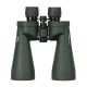 Delta Optical Titanium 9x63 Binoculars