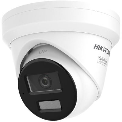 2. Hikvision Pro Series with AcuSense DS-2CD2343G2-LIZ2UY(2.8/4MM) Industrial Camera Pan & Tilt IP Security Camera Outdoor 2688 x 1520 px Ceiling / Wall