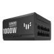 26. ASUS TUF GAMING 1000W GOLD Power Supply