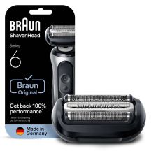 Braun Series 5 64 B Shaving Head