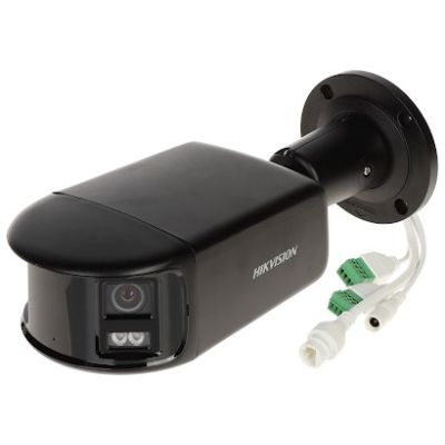 2. 8Mpx Hikvision DS-2CD2T87G2P-LSU/SL(4mm)(C)(BLACK) IP tube camera