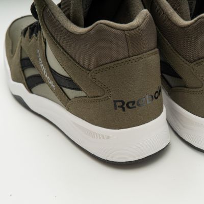 6. Reebok Royal BB4500 HI2 M shoes 100214050