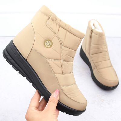9. News 5029 W EVE437C Wedge Snow Boots