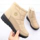 9. News 5029 W EVE437C Wedge Snow Boots