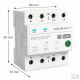 9. Qoltec Three-phase relay 63A for DIN rail | 3P+N | Timer | Wi-Fi | Tuya | Smart Life | Amazon Alexa | 4P