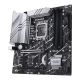 ASUS PRIME Z790M-PLUS motherboard