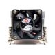 3. Inter-Tech Q-5 Processor Radiator 6 cm Black, Silver 1 pc.