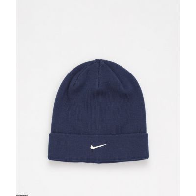 Nike Peak Cap FB6527-410
