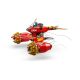 15. LEGO NINJAGO 71830 Kai's Storm Rider Mech