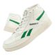 8. Reebok Club Form Hi M GZ2437 shoes