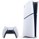19. Sony PlayStation 5 Digital console
