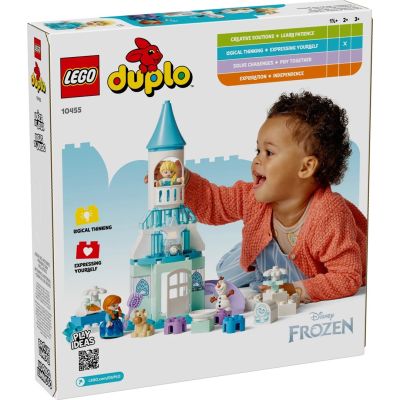 2. LEGO DUPLO 10455 ANNA AND ELSA'S FROZEN CASTLE PLEGO ARTY