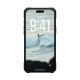 2. Urban Armor Gear Pathfinder Cell Phone Case 17.5 cm (6.9") Silver, Transparent