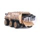 3. Amewi V-Guard 6WD Armored Vehicle 1:16 RTR Remote Control (RC) Model Electric Motor (22585)