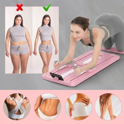 3. Extralink | Pilates Board | pink, reformer for abdominal exercises and push-ups