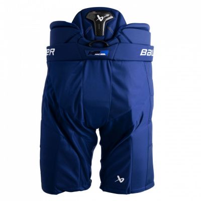 9. Bauer HP Pro Sr Hockey Pants
