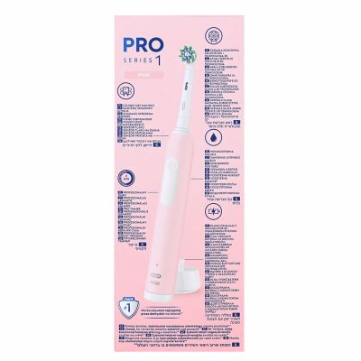 15. Braun Oral-B PRO1 Pink Electric Toothbrush